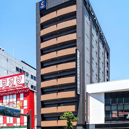 Comfort Hotel Yamagata Yamagata  Extérieur photo