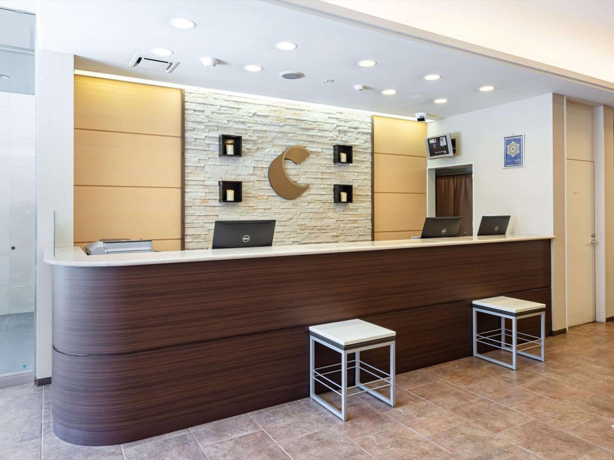 Comfort Hotel Yamagata Yamagata  Extérieur photo